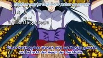 Kannazuki no Miko Staffel 1 Folge 3 HD Deutsch