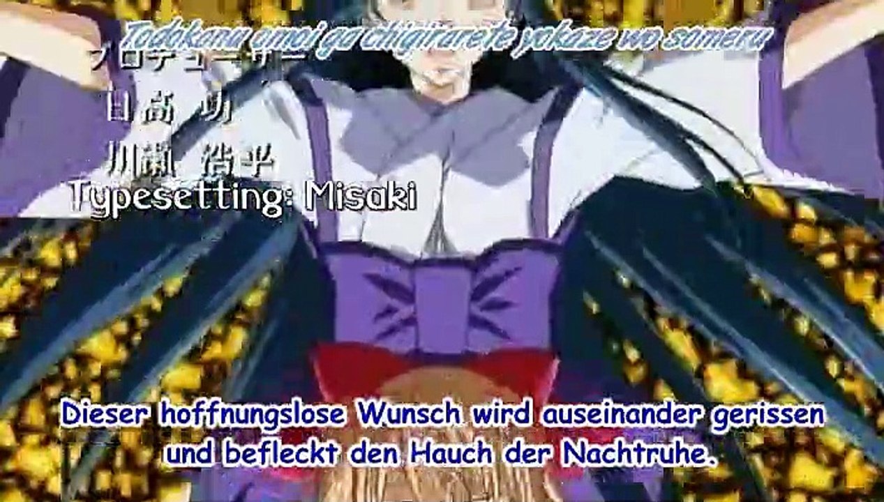 Kannazuki no Miko Staffel 1 Folge 3 HD Deutsch