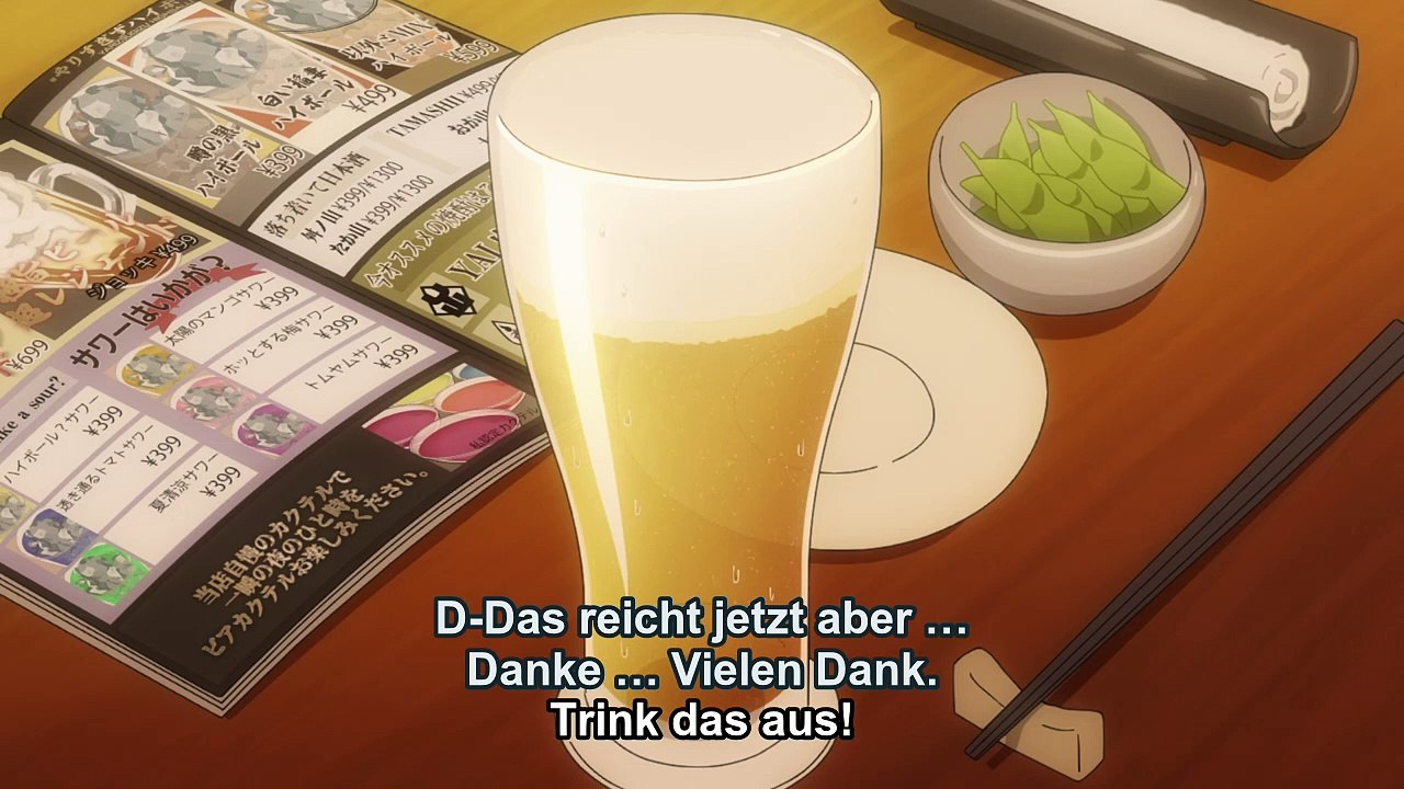 Ganbare Douki-chan Staffel 1 Folge 9 HD Deutsch