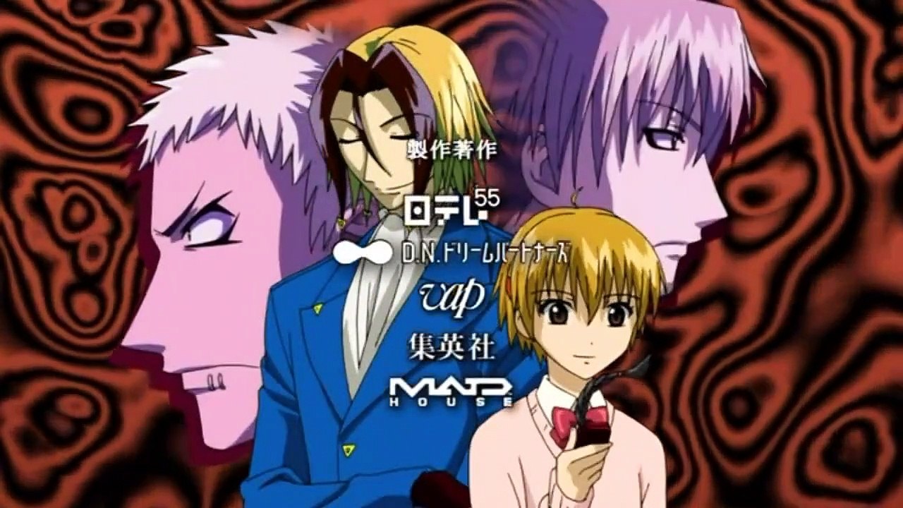 Majin Tantei Nogami Neuro Staffel 1 Folge 11 HD Deutsch