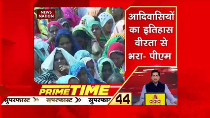 Prime Time Superfast : देखिए दिनभर की बड़ी खबरें Prime Time सुपरफास्ट में | Speed News |