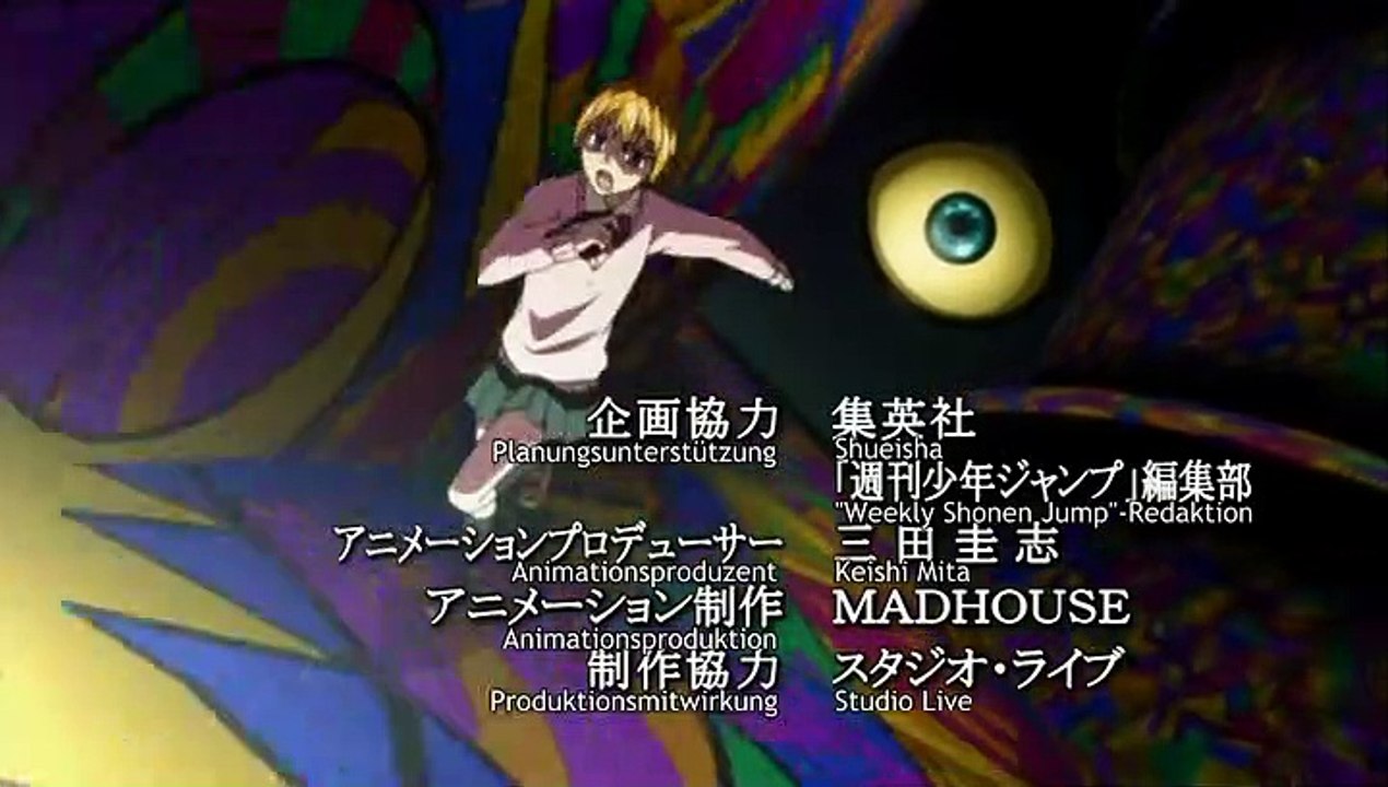 Majin Tantei Nogami Neuro Staffel 1 Folge 2 HD Deutsch