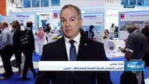 الرئيس التنفيذي للشركة القابضة للنفط والغاز البحرينية لـ CNBC عربية: يجب المحافظة على أمن الطاقة مع العمل أكثر على الطاقة المستدامة