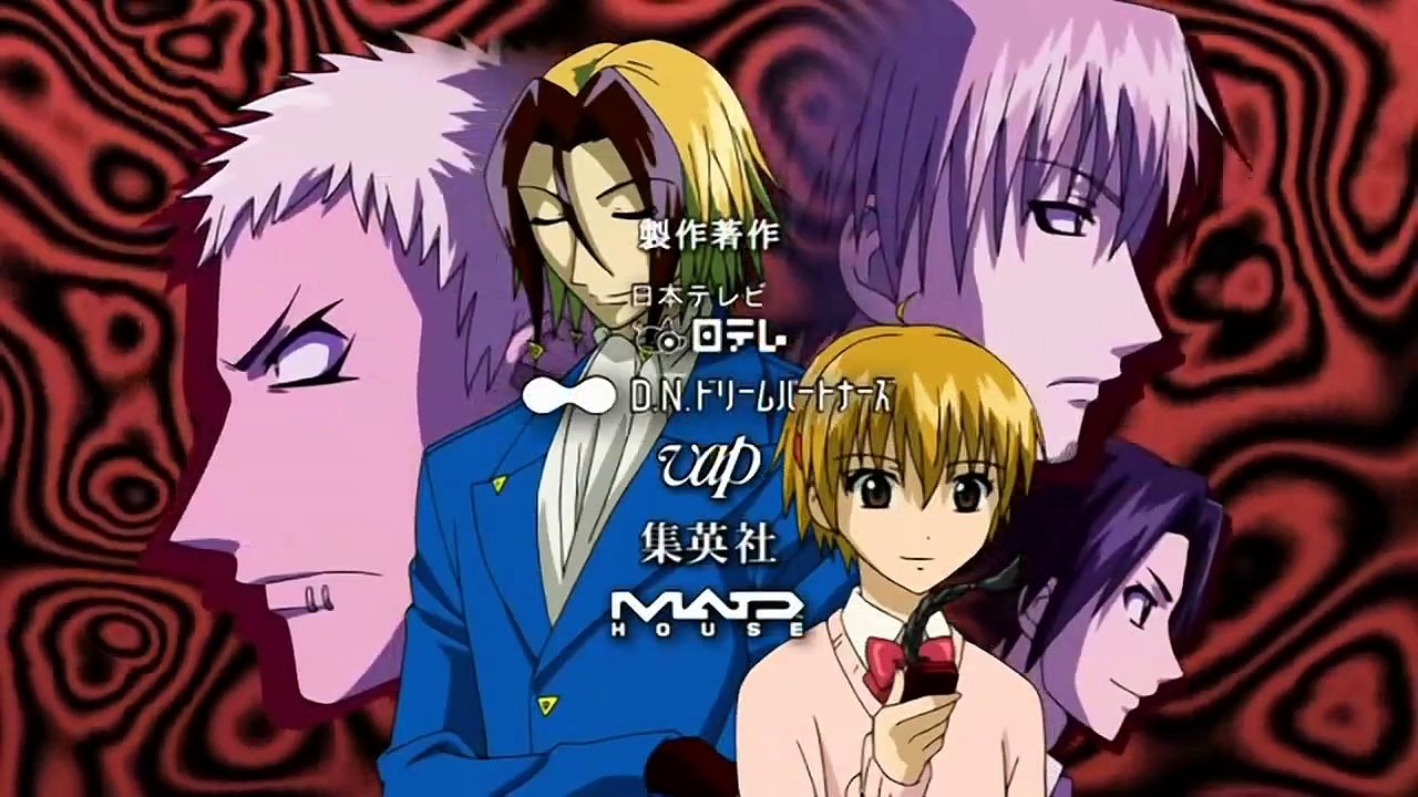 Majin Tantei Nogami Neuro Staffel 1 Folge 3 HD Deutsch