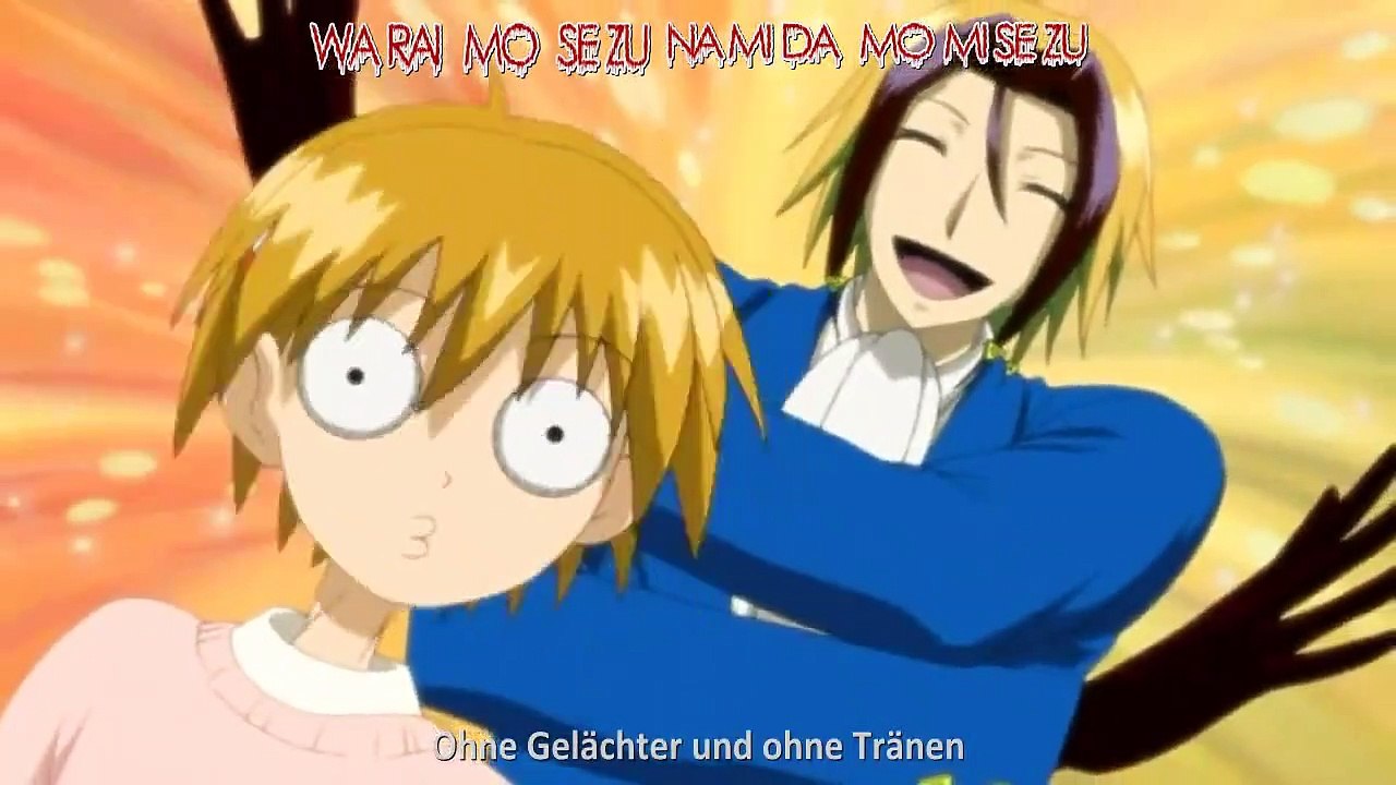 Majin Tantei Nogami Neuro Staffel 1 Folge 4 HD Deutsch