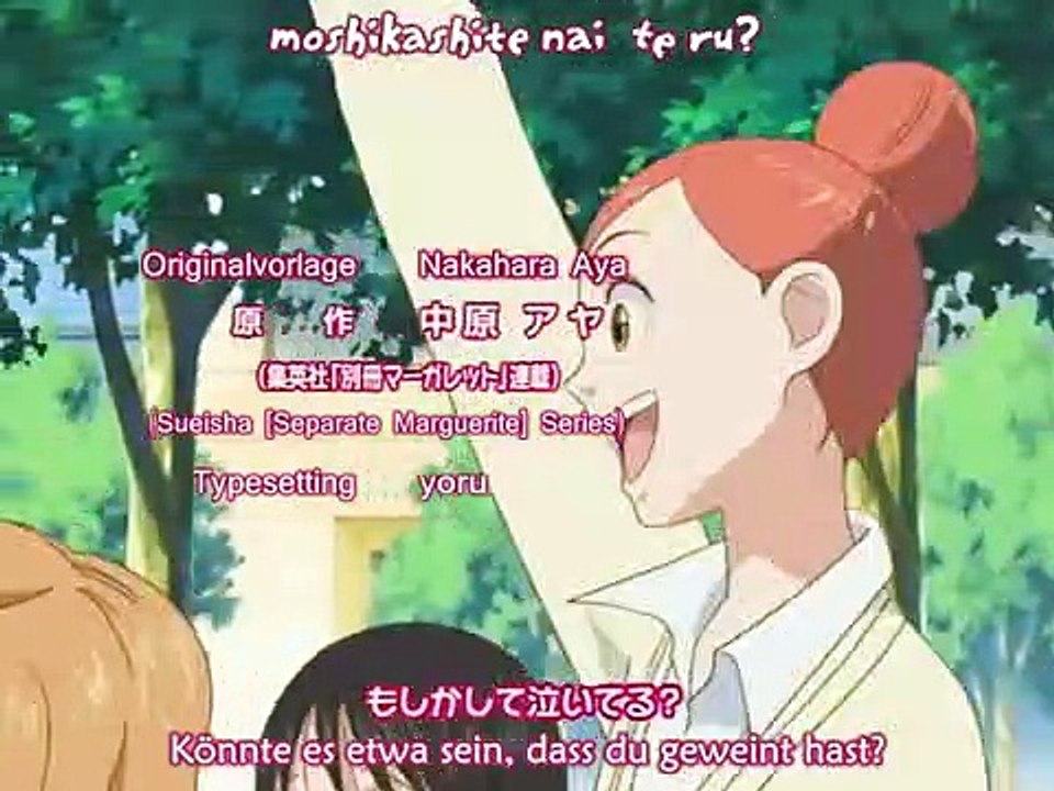 Lovely Complex Staffel 1 Folge 10 HD Deutsch