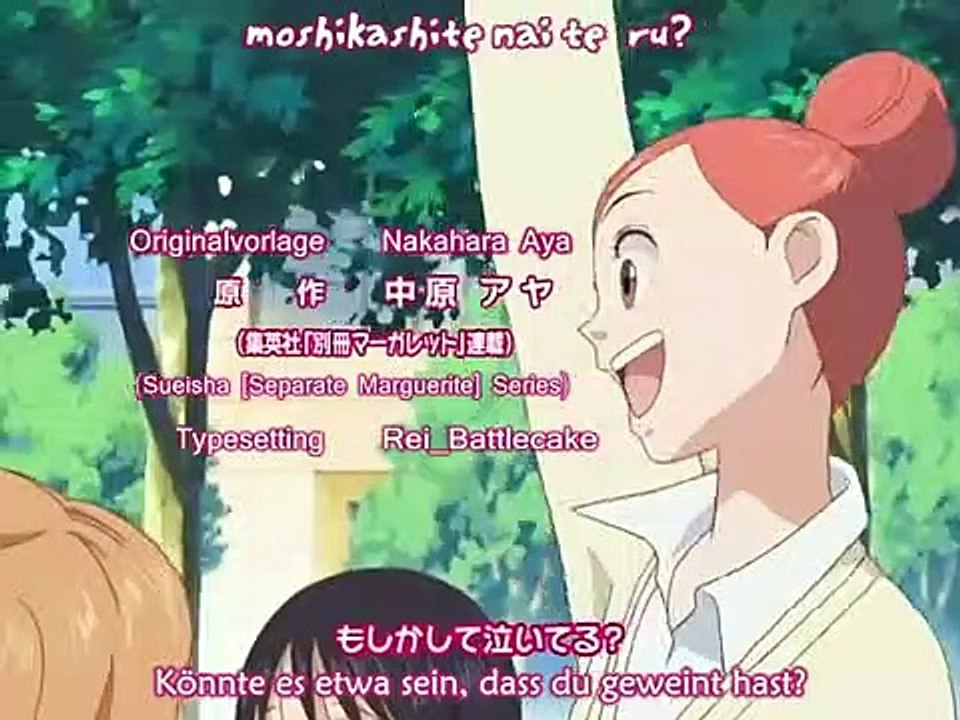 Lovely Complex Staffel 1 Folge 12 HD Deutsch