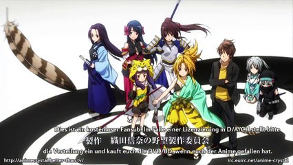 Oda Nobuna no Yabou Staffel 1 Folge 2 HD Deutsch