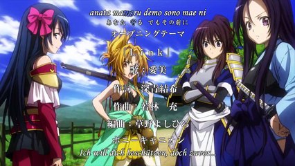 Oda Nobuna no Yabou Staffel 1 Folge 3 HD Deutsch