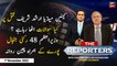 The Reporters | Chaudhry Ghulam Hussain | ARY News | 1st November 2022