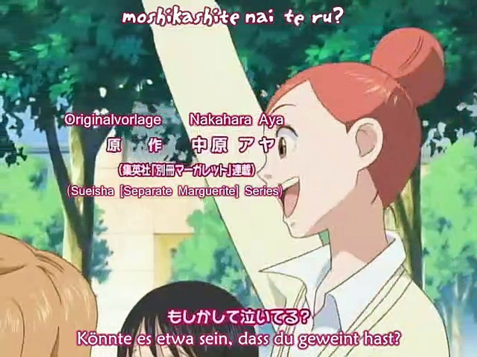 Lovely Complex Staffel 1 Folge 4 HD Deutsch