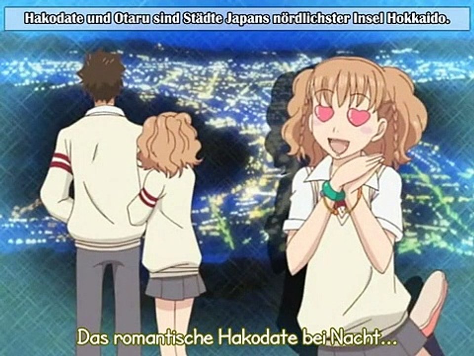 Lovely Complex Staffel 1 Folge 7 HD Deutsch