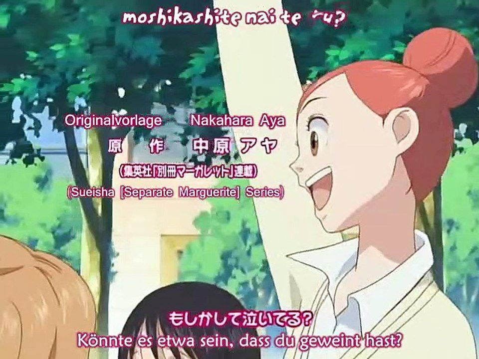 Lovely Complex Staffel 1 Folge 5 HD Deutsch