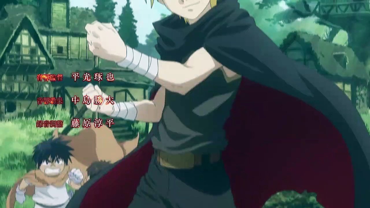 Majutsushi Orphen Hagure Tabi Staffel 1 Folge 7 HD Deutsch
