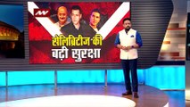 Lakh Take Ki Baat : Maharashtra सरकार ने बॉलिवुड के तीन एक्टर्स की सुरक्षा बढ़ाई | Maharashtra News |