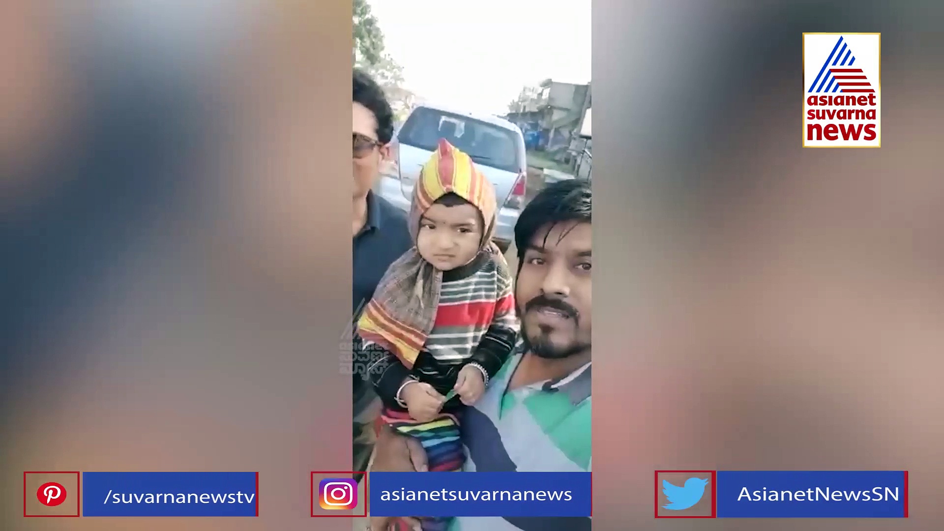 ಬೆಳಗಾವಿ ಗೂಡಂಗಡಿಯಲ್ಲಿ ಟೀ ಕುಡಿದ ಸಚಿನ್ ತೆಂಡುಲ್ಕರ್, ಅಭಿಮಾನಿಗಳ ಜೊತೆ ಸೆಲ್ಫಿ!