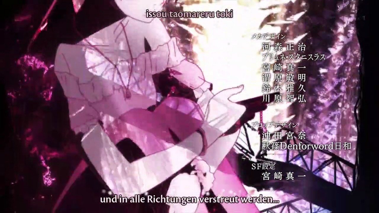 M3 Sono Kuroki Hagane Staffel 1 Folge 11 HD Deutsch