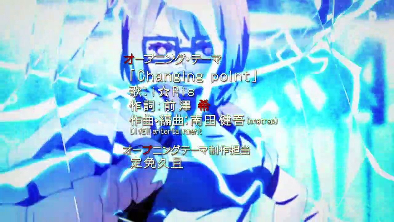 Mahou Shoujo Site Staffel 1 Folge 1 HD Deutsch