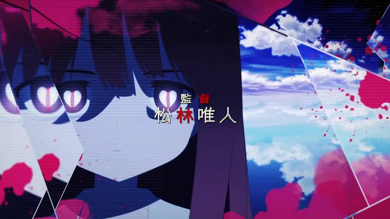 Mahou Shoujo Site Staffel 1 Folge 4 HD Deutsch