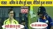 INDIA VS AUSTRALIA 2017 3rd ODI : HARDIK PANDYA Slams Pat Cummins on Sledging Him||Daily Sports Edge ||#cricket #dailysportsedge