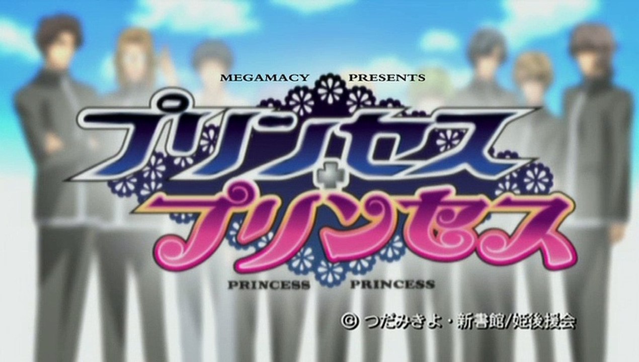 Princess Princess Staffel 1 Folge 9 HD Deutsch