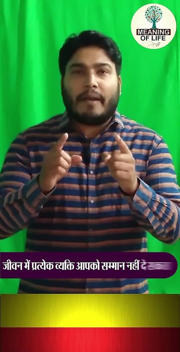 JEEVAN MAIN HAR VYAKTI AAPKO SAMMAN NHI DE SAKTA... SHORTS VIDEO