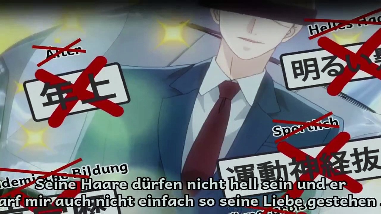 Koi to Yobu ni wa Kimochi Warui Koikimo Staffel 1 Folge 4 HD Deutsch