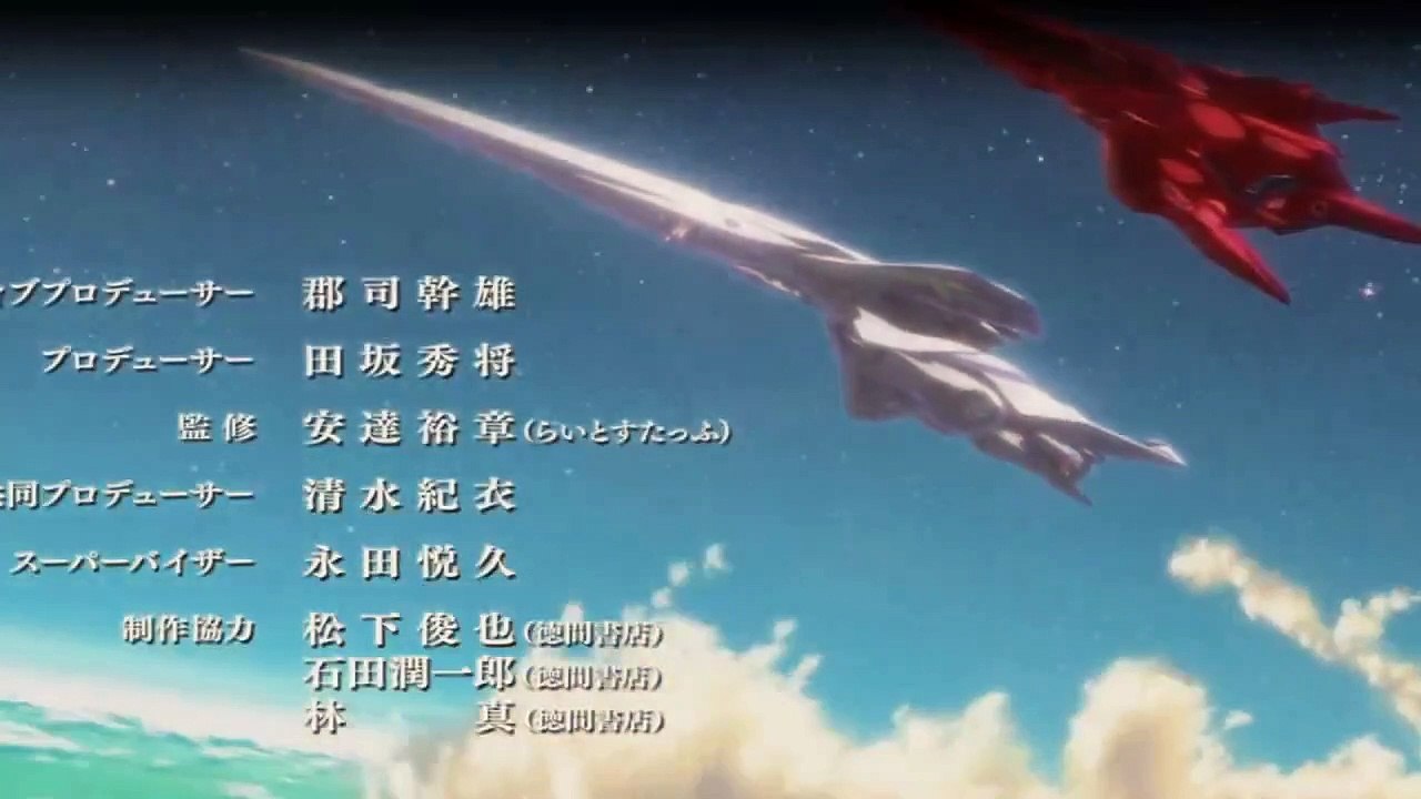 Legend of the Galactic Heroes Die Neue These Staffel 1 Folge 1 HD Deutsch