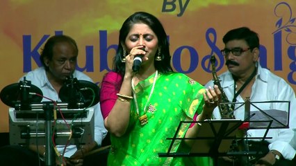 Dil Jo Na Keh Saka | Sangeeta Melekar Live Cover Performance Song ❤❤