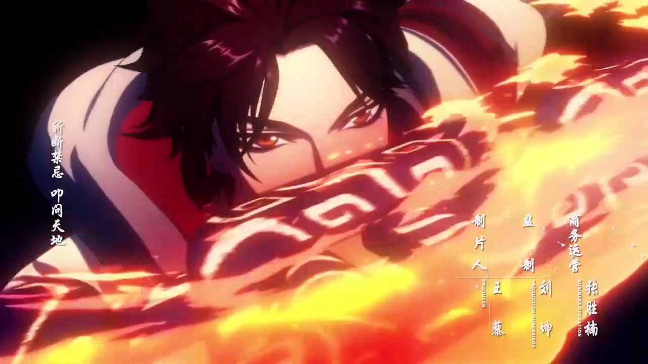 Liehuo Jiao Chou Staffel 1 Folge 3 HD Deutsch