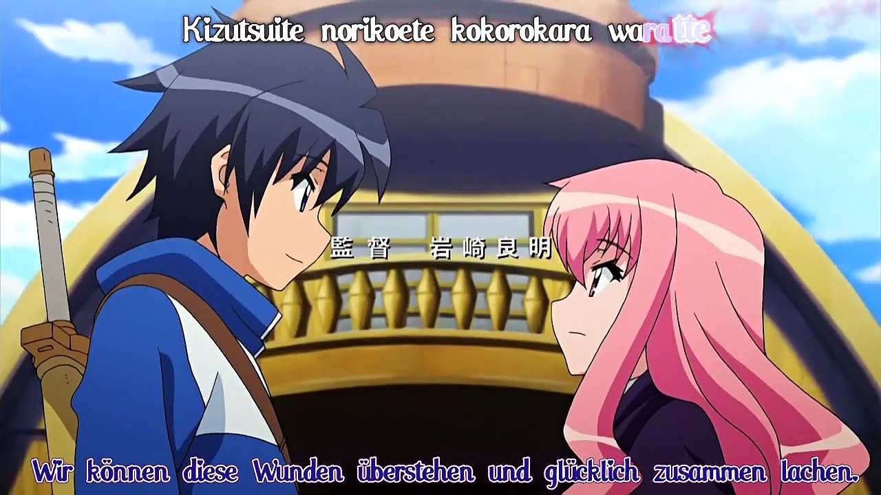 Zero no Tsukaima Staffel 4 Folge 4 HD Deutsch