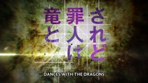 Saredo Tsumibito wa Ryuu to Odoru Dances with the Dragons Staffel 1 Folge 5 HD Deutsch