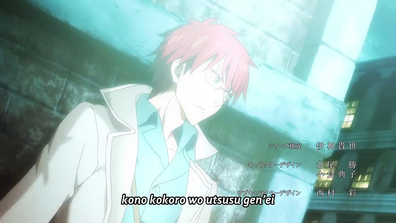 Saredo Tsumibito wa Ryuu to Odoru Dances with the Dragons Staffel 1 Folge 9 HD Deutsch
