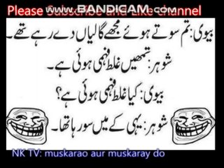 urdu/hindi lateefay