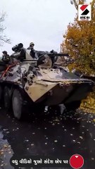 યૂક્રેન વિરુદ્ધ અફઘાન સૈનિકોને મેદાનમાં ઉતારવાની રશિયાની તૈયારી