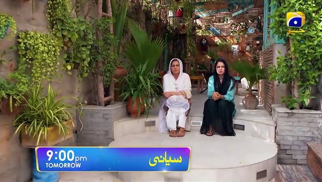 Siyani Episode 75 Promo Tomorrow at 900 PM On Har Pal Geo