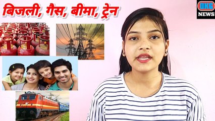 video_2022-11-01_23-19-32