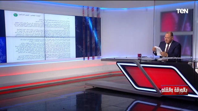 نشأت الديهي يعرض ما كتبه عناصر الجماعة الإرهابية عن القمة ويتساءل ماذا قدمت الجماعة للأمة والإسلام