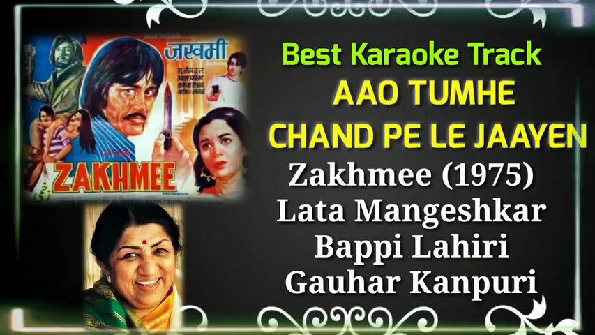 Aao Tumhe Chand Pe | Best Karaoke by Sandeep Jain