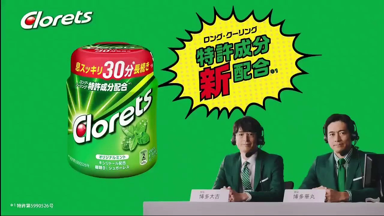 ＲＩＳＫＹ　第4話 2022年10月31日 H D 720-P