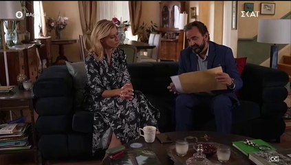 ΑΓΡΙΑ ΓΗ - ΕΠΕΙΣΟΔΙΟ 32