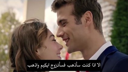 مسلسل اسمعني الحلقة 18 اعلان 2 الرسمي مترجم HD
