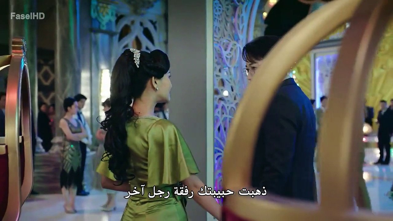 مدينة ستريمر 7