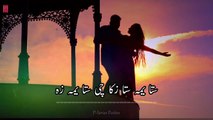 Sta Yama Sta Zaka Che Sta Yama Za | Faiz Khan | Pashto Best Sad Ghazal 2022 | Pashto New Songs 2022
