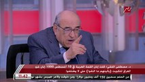 د. مصطفى الفقي: الجامعة العربية تتضمن اجتماعين على الاقل لوزراء الخارجية كل عام.. ولها دور كبير في العمل العربي المشترك