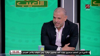 بشير التابعي: الحمد لله اننا خسرنا في السوبر اتنين بس من الأهلي.. كان ممكن النتيجة تبقى كارثة