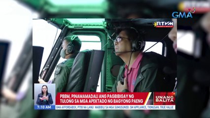 PBBM, pinamamadali ang pagbibigay ng tulong sa mga apektado ng Bagyong Paeng | UB