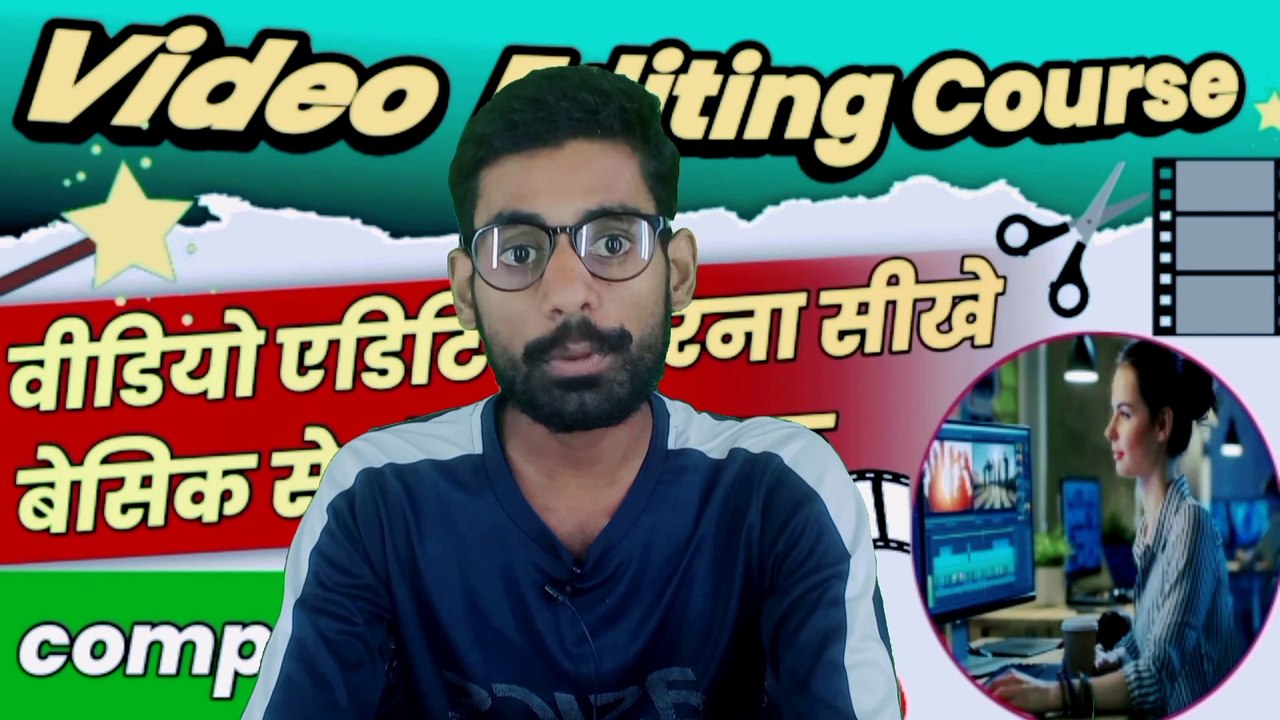 how to used kinemaster | kinemaster se video Editing kaise kare | kinemaster tutorial | video Edit