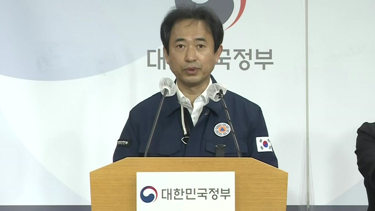 [현장영상+] "'이태원 사고' 68명 장례 절차 완료...서울시 유가족 지원" / YTN