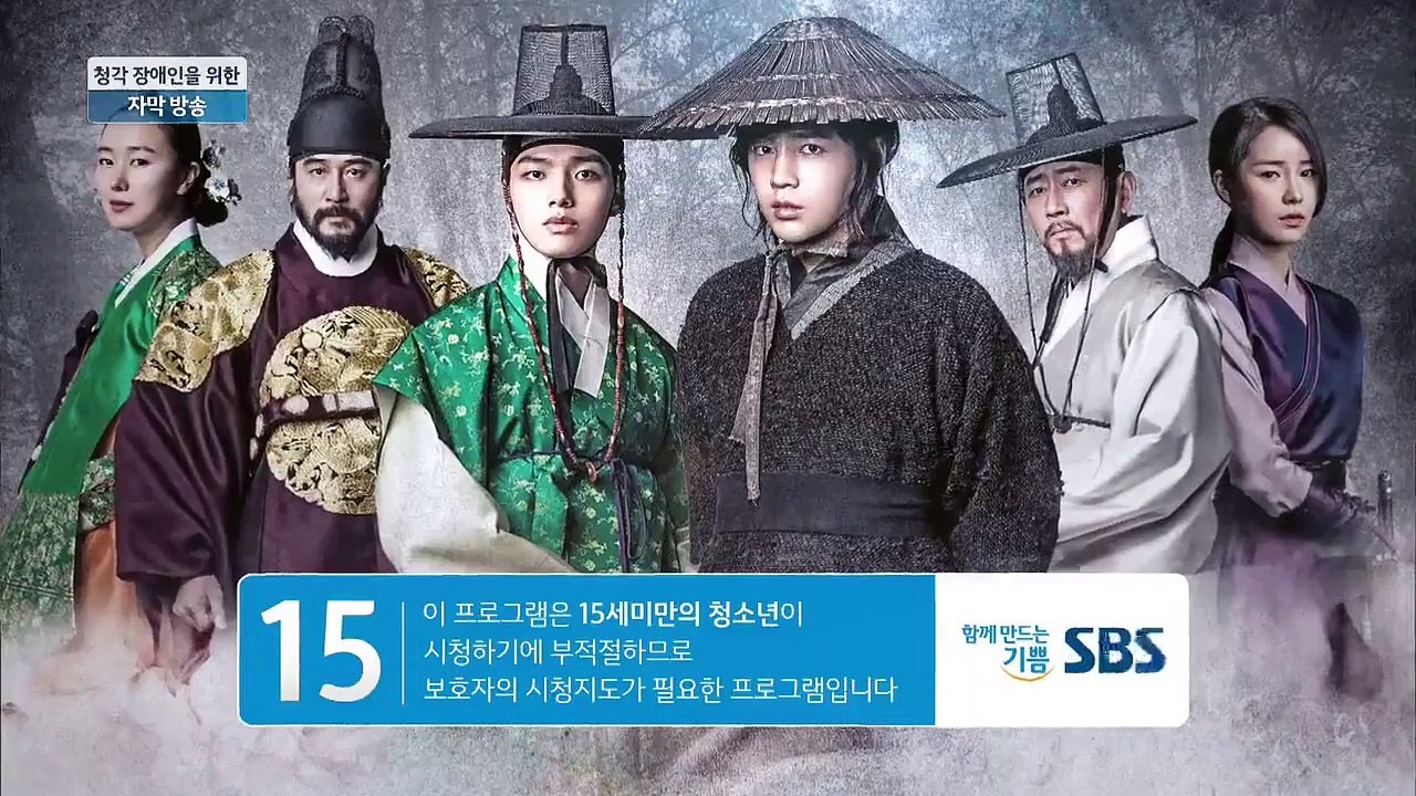 Jackpot - Ep02 HD Watch HD Deutsch